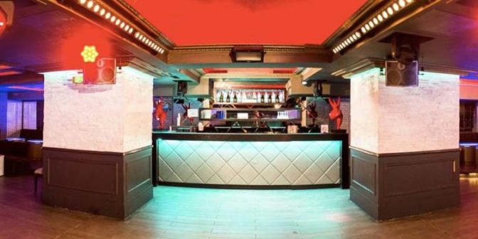 Vendôme Club - Bar 1 - Le Site Des Clubs